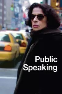 watch-Public Speaking