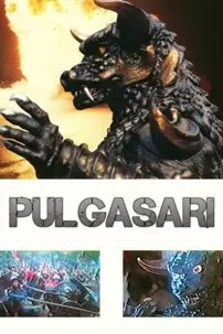 watch-Pulgasari