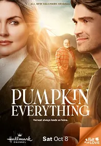 watch-Pumpkin Everything