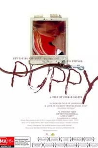 watch-Puppy