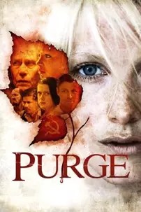 watch-Purge