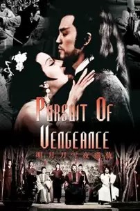 watch-Pursuit of Vengeance