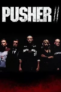 watch-Pusher II