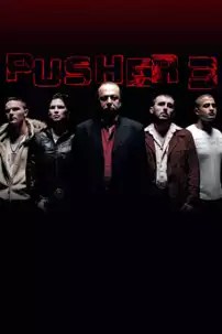 watch-Pusher III