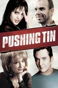 watch-Pushing Tin