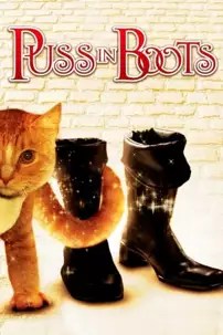 watch-Puss in Boots