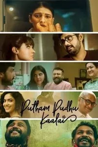 watch-Putham Pudhu Kaalai