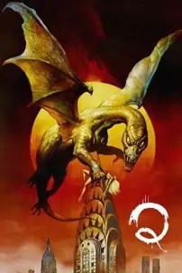 watch-Q: The Winged Serpent