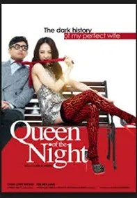 watch-Queen of The Night