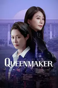 watch-Queenmaker