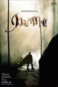 watch-Raavanan