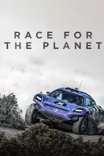 watch-Race For The Planet