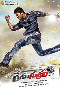 watch-Race Gurram