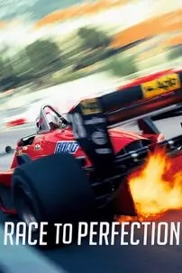 watch-Race to Perfection