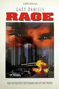 watch-Rage