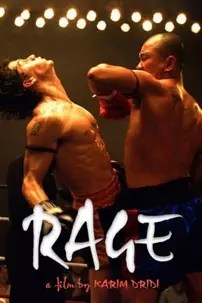watch-Rage