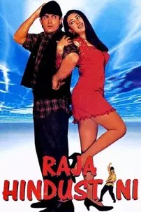 watch-Raja Hindustani