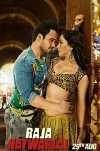 watch-Raja Natwarlal