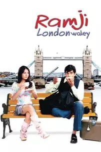 watch-Ramji Londonwaley