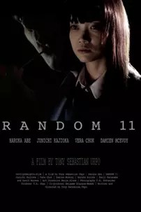 watch-Random 11