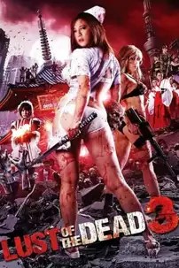 watch-Rape Zombie: Lust of the Dead 3