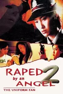 watch-Raped by an Angel 2: The Uniform Fan