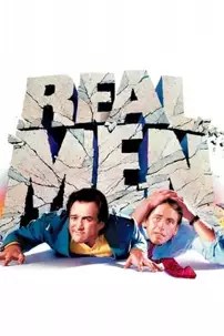 watch-Real Men