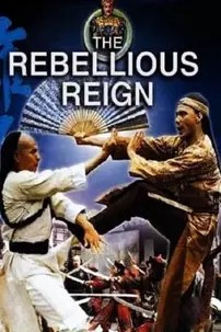 watch-Rebellious Reign