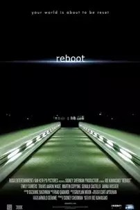 watch-Reboot