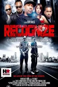 watch-Recognize
