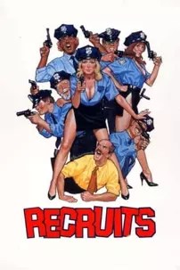 watch-Recruits