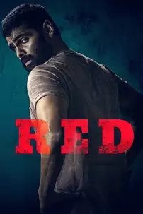 watch-Red