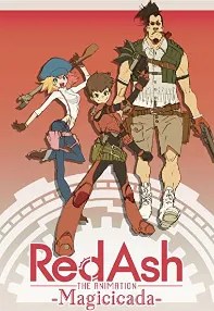 watch-Red Ash: Gearworld