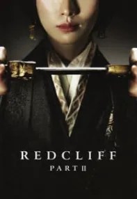 watch-Red Cliff II