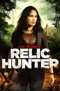 watch-Relic Hunter