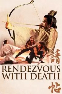 watch-Rendezvous with Death