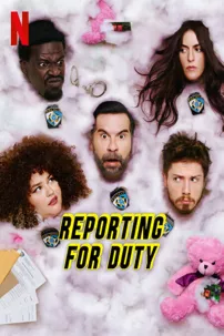 watch-Reporting for Duty