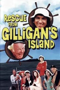 watch-Rescue from Gilligan’s Island