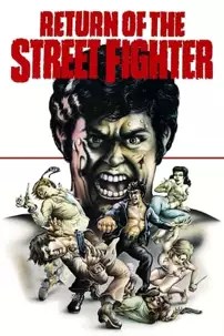 watch-Return of the Street Fighter