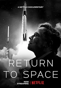 watch-Return to Space