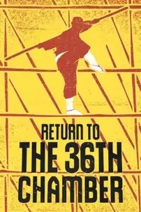 watch-Return to the 36th Chamber