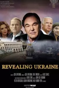 watch-Revealing Ukraine