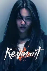 watch-Revenant