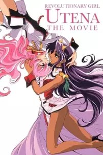 watch-Revolutionary Girl Utena: The Movie