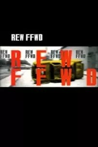 watch-REW-FFWD