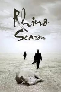 watch-Rhino Season