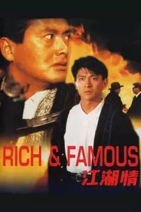 watch-Rich and Famous