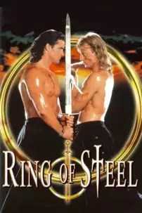 watch-Ring of Steel