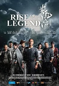 watch-Rise of the Legend