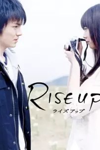 watch-Rise Up